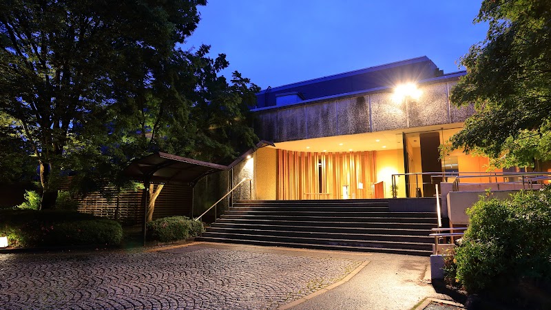 Minoo Sanso Spa Garden Hotel in Minoo, Japan