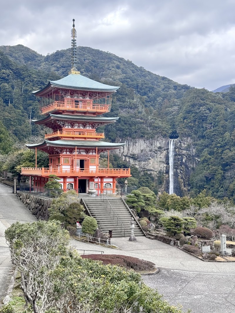 Minpaku Yado in Nachikatsuura, Japan
