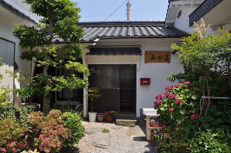 Minshuku Abiru in Tsushima, Japan