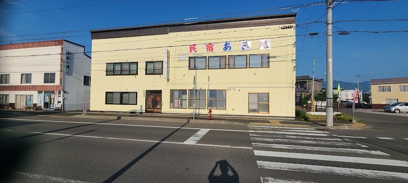 Minshuku Akiba in Furano, Japan