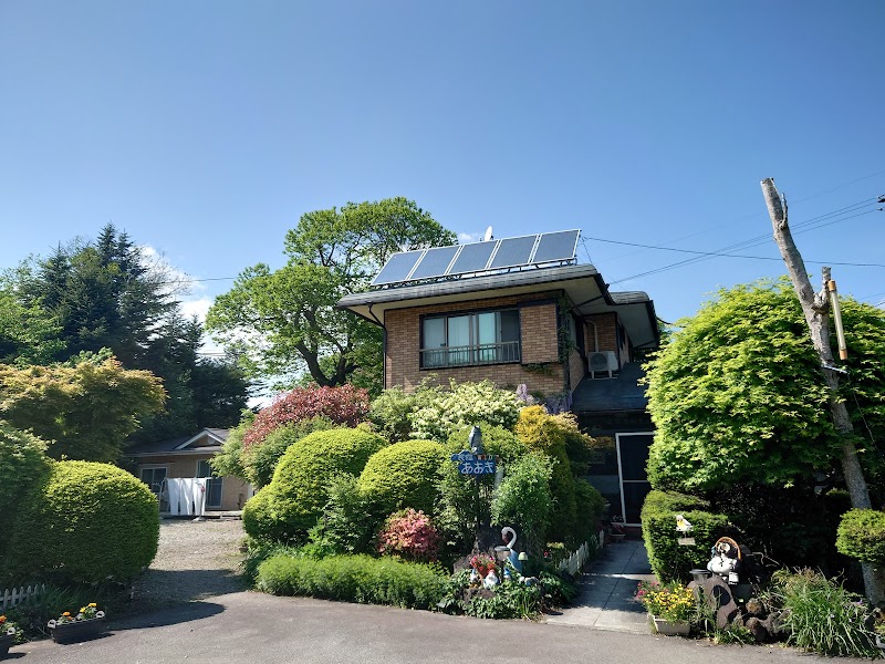 Minshuku Aoki in Kami, Japan, Japan
