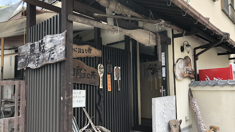 Minshuku Kado in Kami, Japan