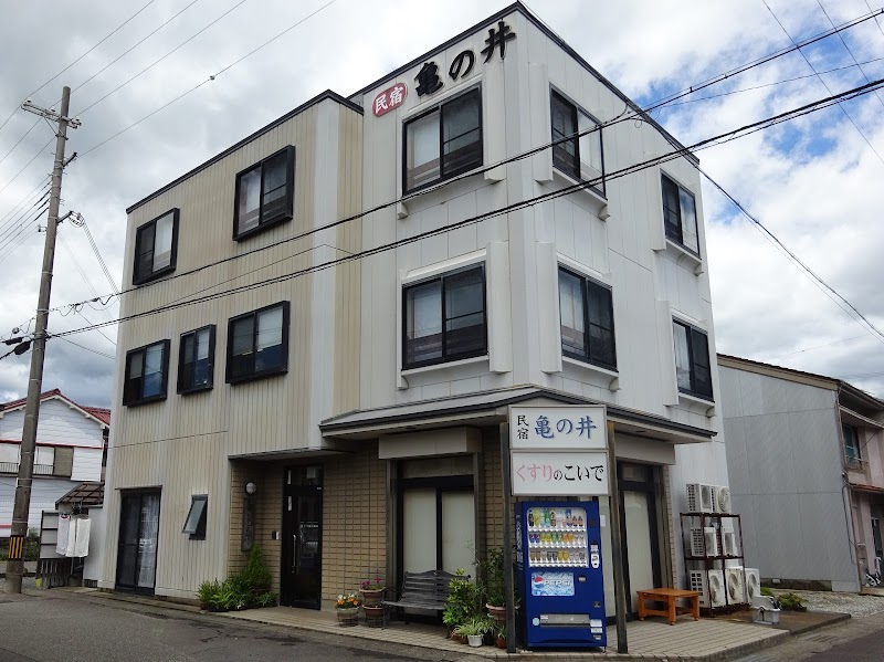 Minshuku Kamenoi in Nachikatsuura, Japan