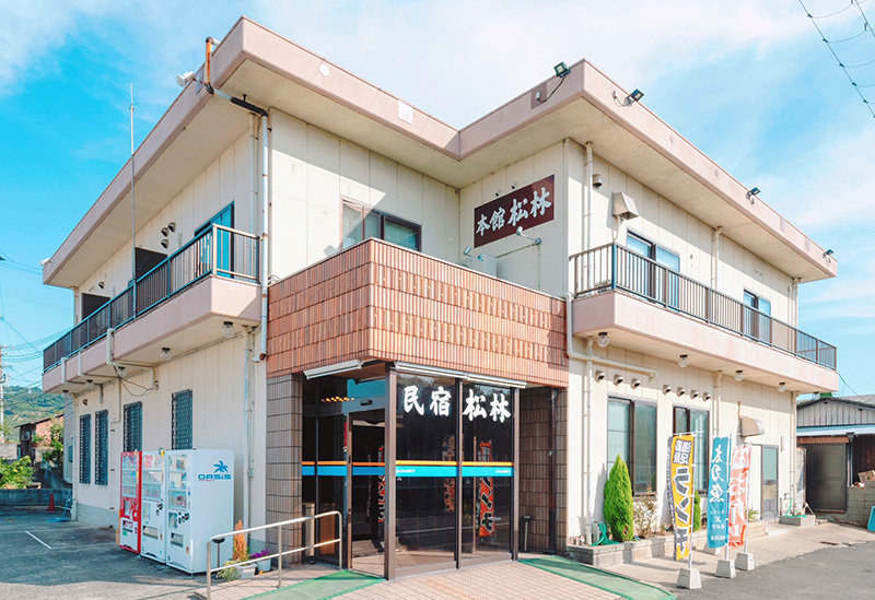 Minshuku Matsubayashi in Nachikatsuura, Japan