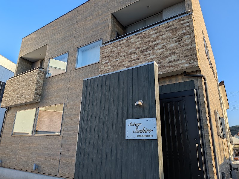 Minshuku Suehiro in Kami, Japan