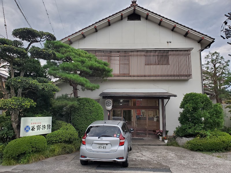 Minshuku Tada in Suzu, Japan