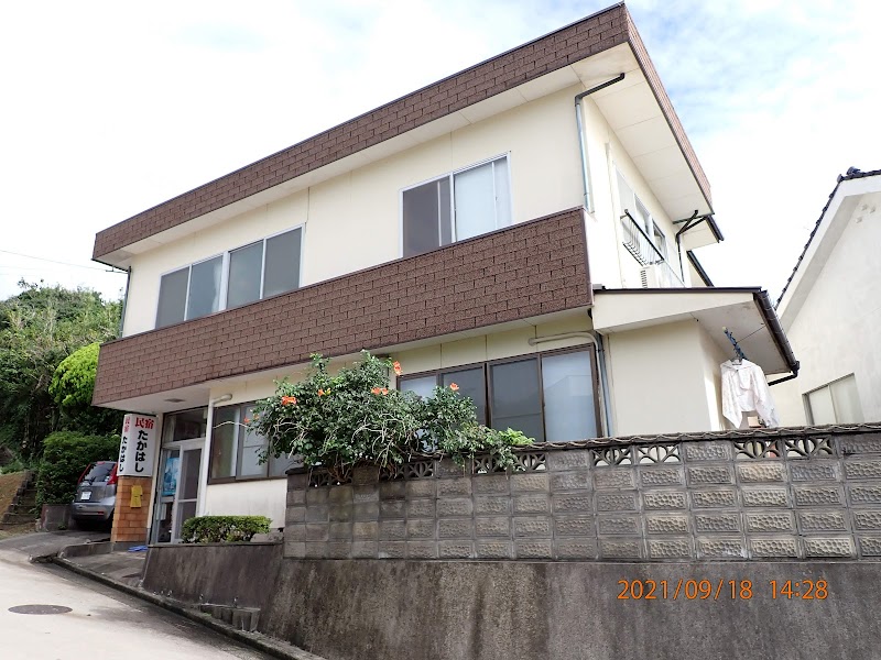 Minshuku Takahashi in Kami, Japan