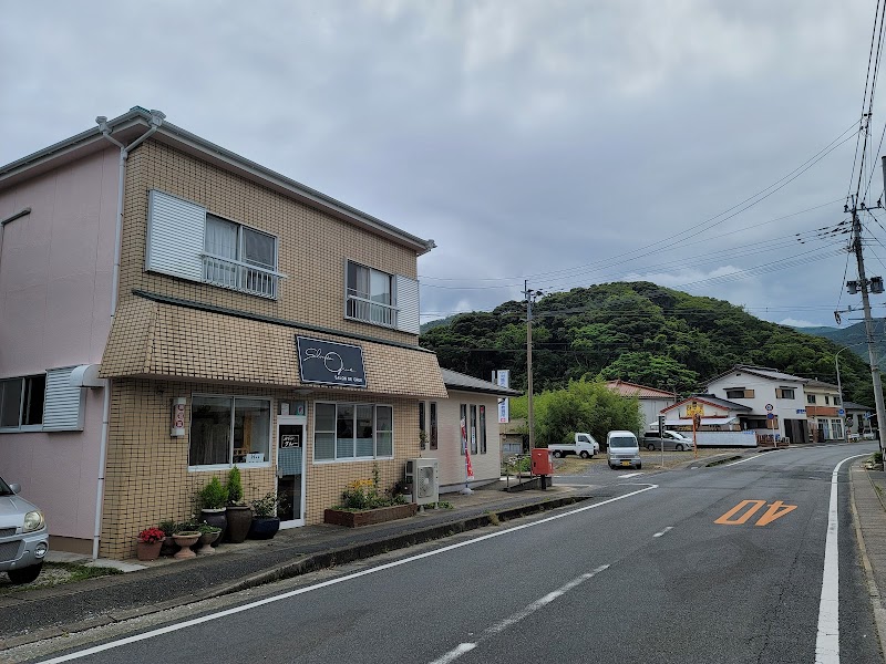 Minshuku Umi no Oka in Tsushima, Japan