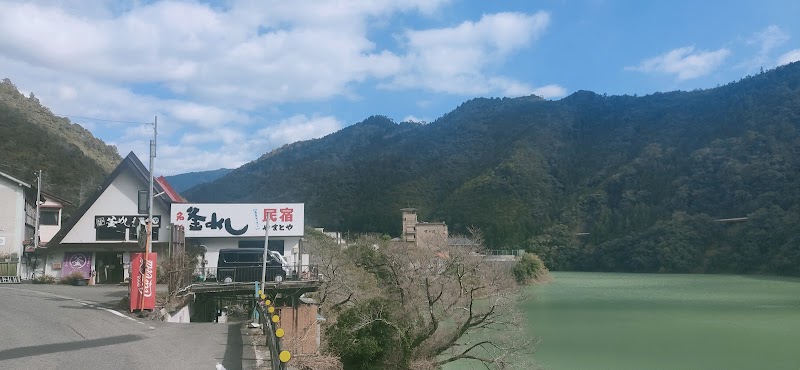 Minshuku Yamatoya in Kami, Japan