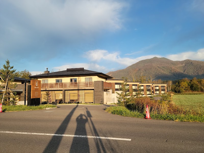 Miru Niseko in Kutchan, Japan