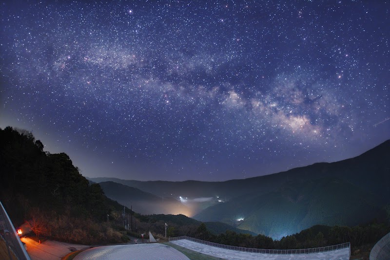 Misato Observatory Forest in Aridagawa, Japan