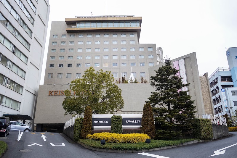 Mito Keisei Hotel in Ibaraki, Japan