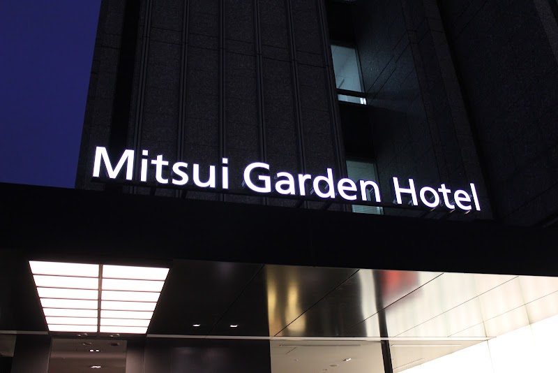 Mitsui Garden Hotel Ginza Premier in Chuo, Japan