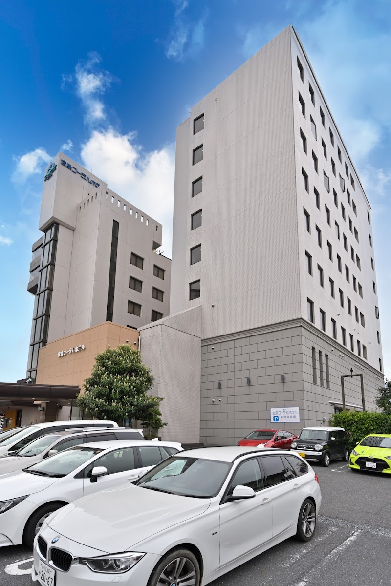 Miyajima Coral Hotel in Hatsukaichi, Japan