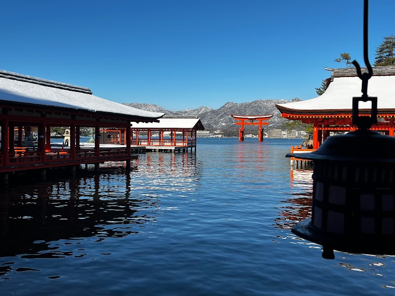 Miyajima Morinoyado in Hatsukaichi, Japan