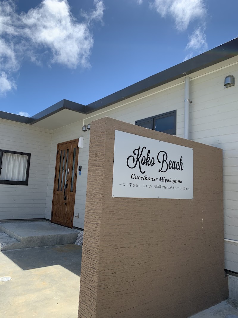 Miyakojima Guest House Coco in Miyakojima, Japan