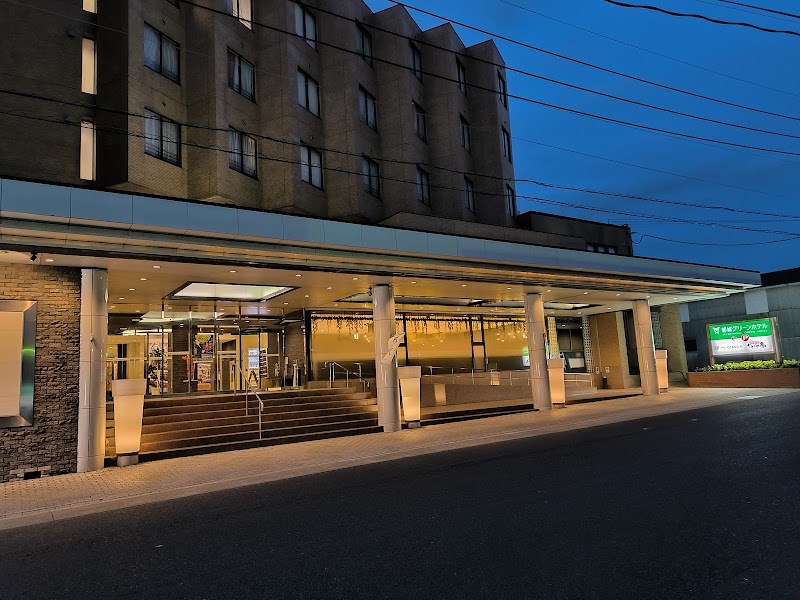 Miyakonojo Green Hotel in Miyakonojo, Japan