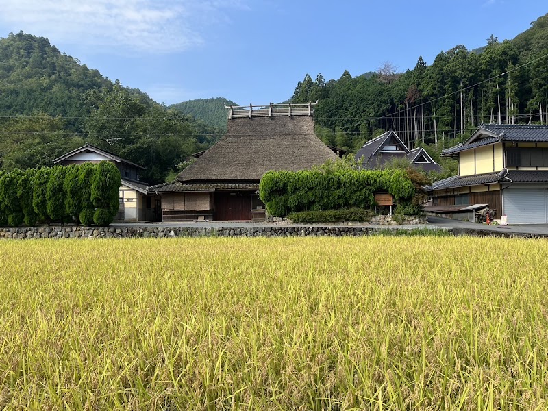 Miyama Futon & Breakfast Thatched Cottages in Nantan, Japan
