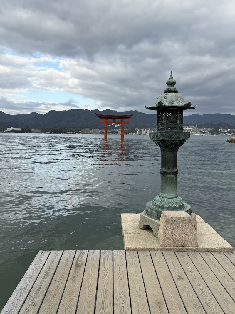 Mizuhasou in Hatsukaichi, Japan