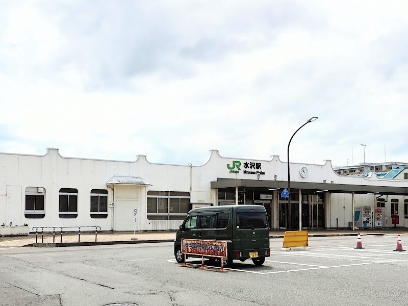 Mizusawa Grand Hotel in Mizusawa, Japan