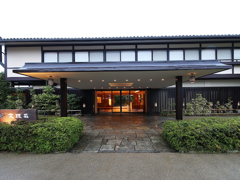 Monjusou in Miyazu, Japan