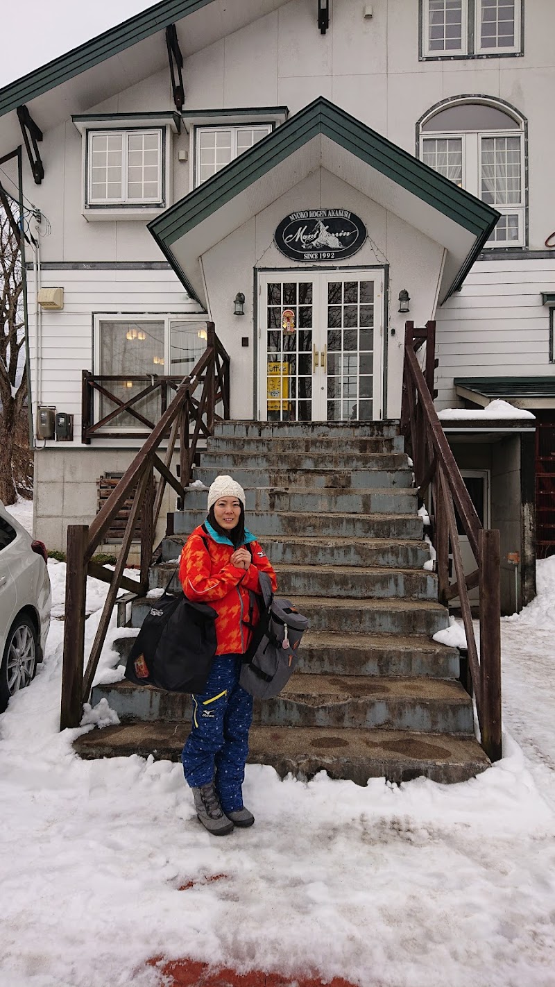 Mont Cervin in Myoko, Japan