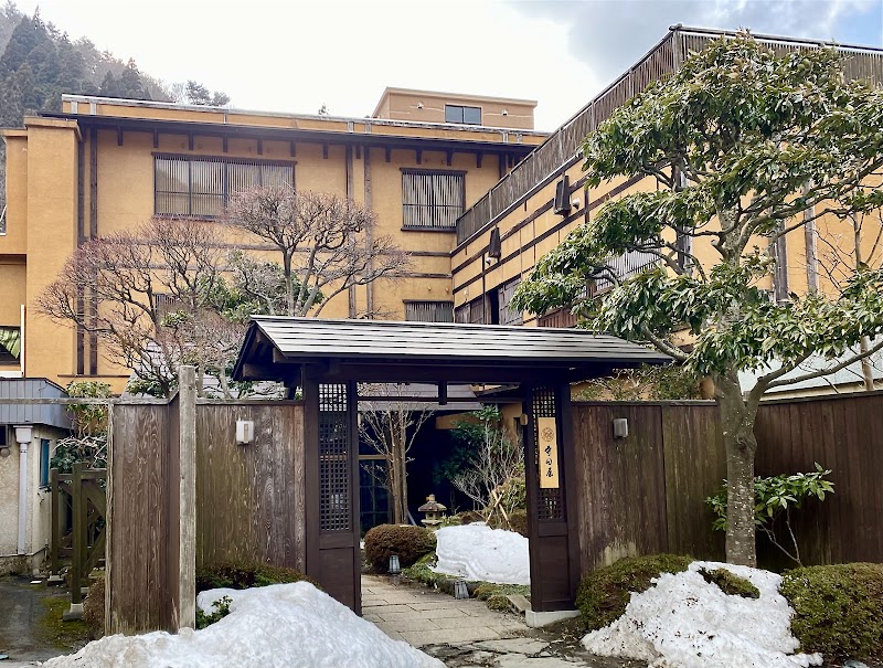 Moritaya in Fukushima, Japan