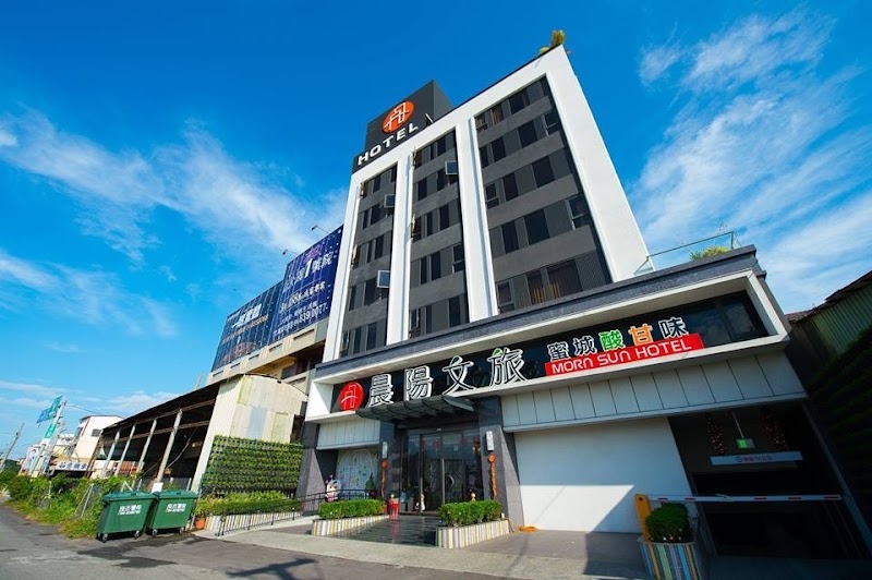 Morn Sun Hotel in Changhua, Taiwan