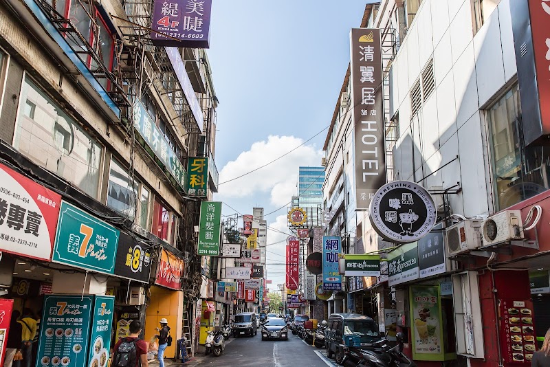 Morwing Hotel Culture Vogue in Banqiao, Taiwan