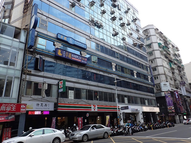 Morwing Hotel in Banqiao, Taiwan