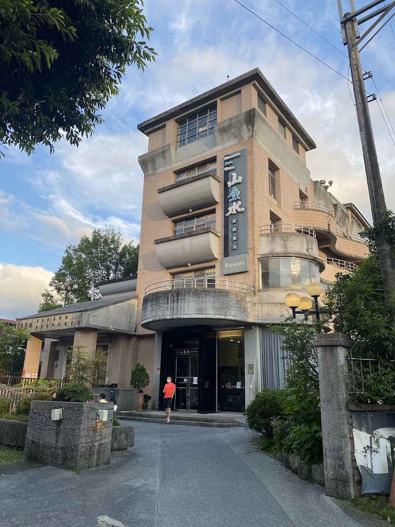 Mountain Fish Water Hotel in Jiji, Taiwan