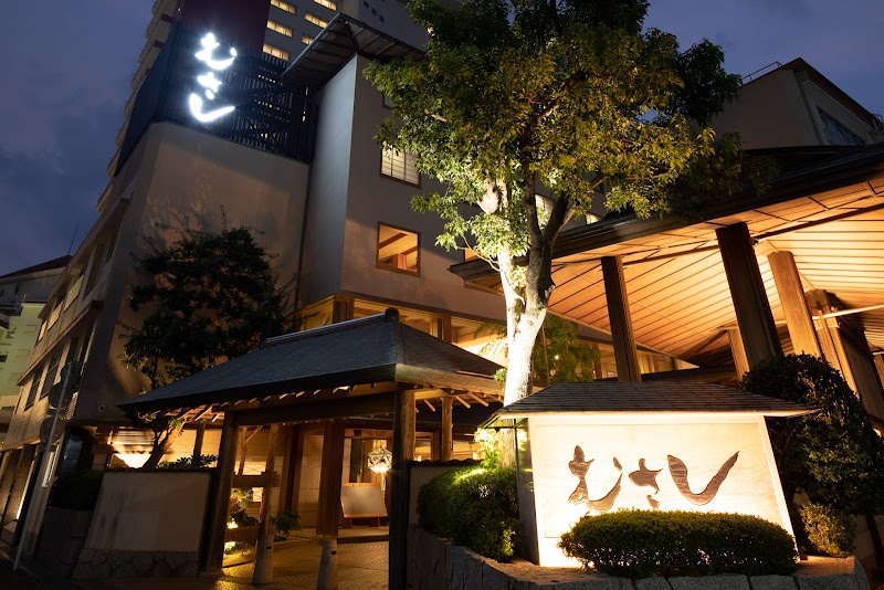 Musashi in Shirahama, Japan