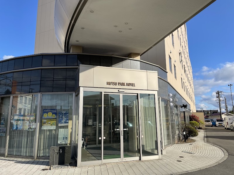 Mutsu Park Hotel in Mutsu, Japan