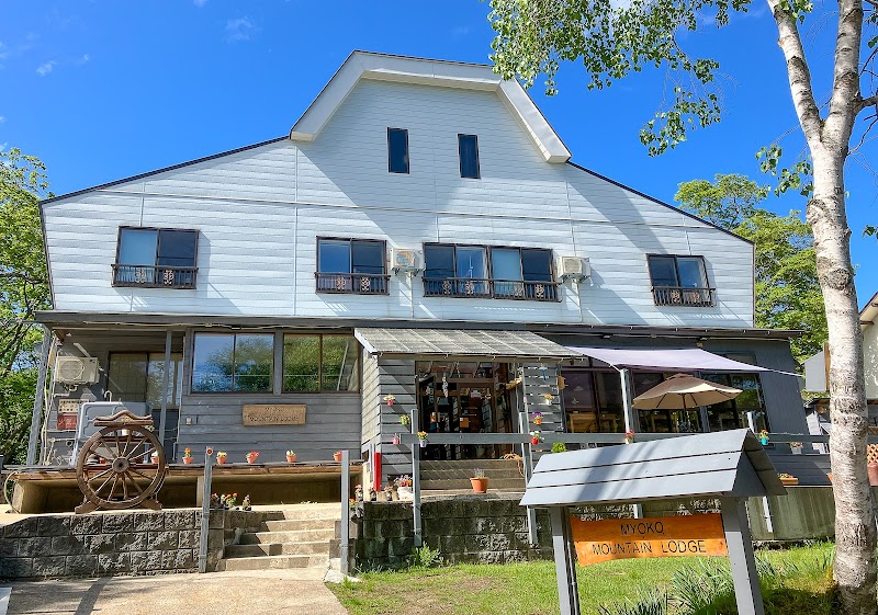 Myoko Mountain Lodge in Myoko, Japan