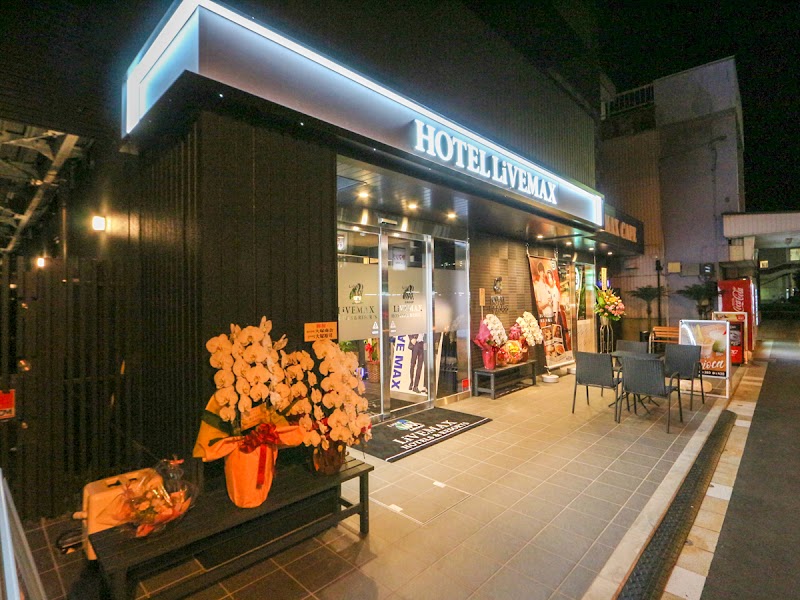 Nagaoka Ekimae Hotel in Nagaoka, Japan, Japan