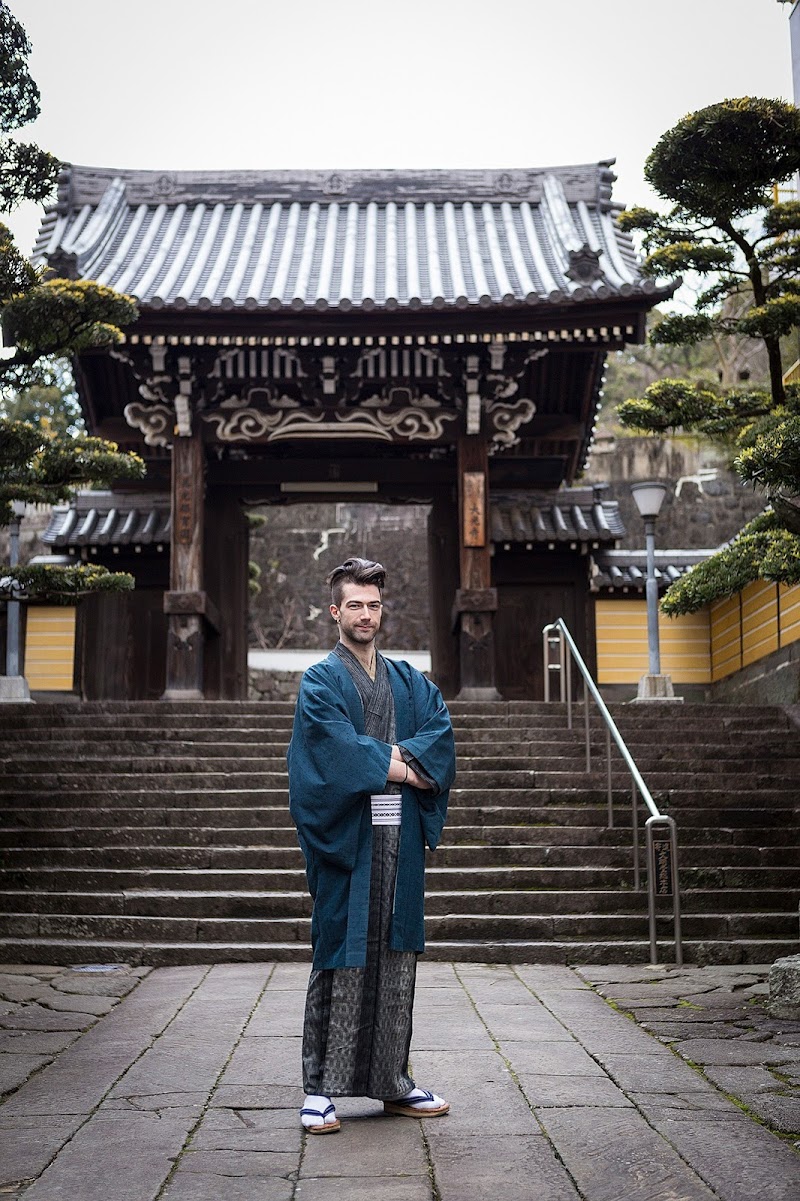 Nagasaki Kagamiya in Nagasaki, Japan