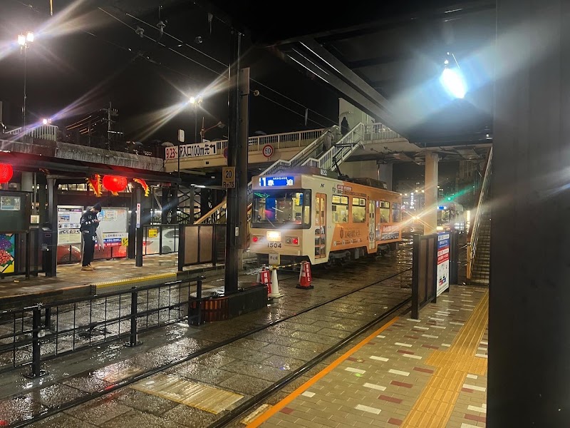 Nagasaki Orion Hotel in Nagasaki, Japan