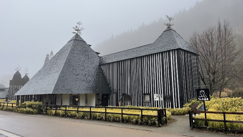 Nagayu Onsen Lamune Onsenkan in Taketa, Japan