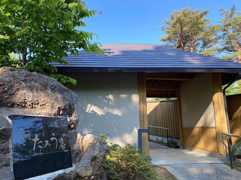 Nagisatei Taroan in Miyako, Japan