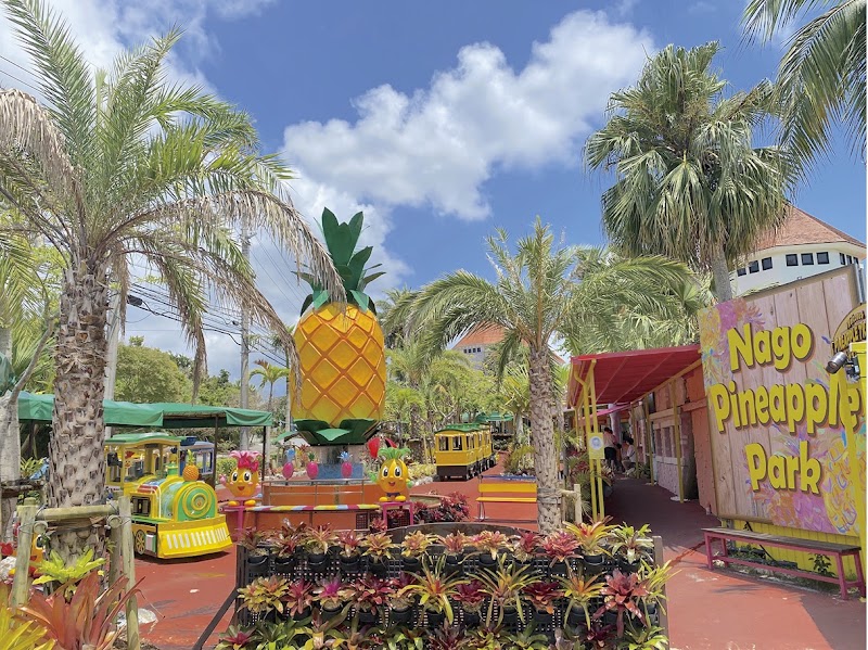 Nago Pineapple Park Hotel in Nago, Japan