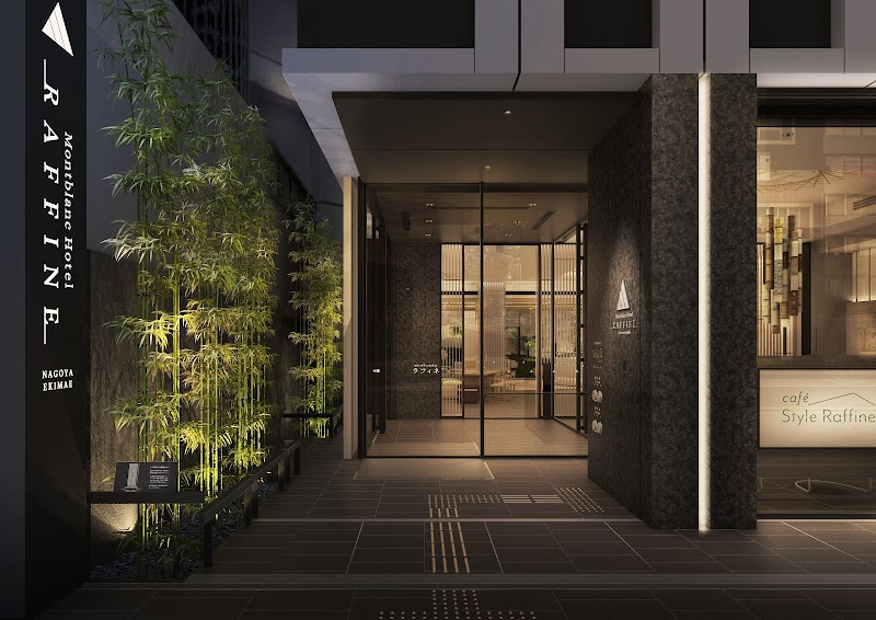 Nagoya Ekimae Montblanc Hotel in Sakae, Japan