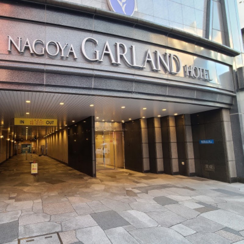 Nagoya Garland Hotel in Sakae, Japan