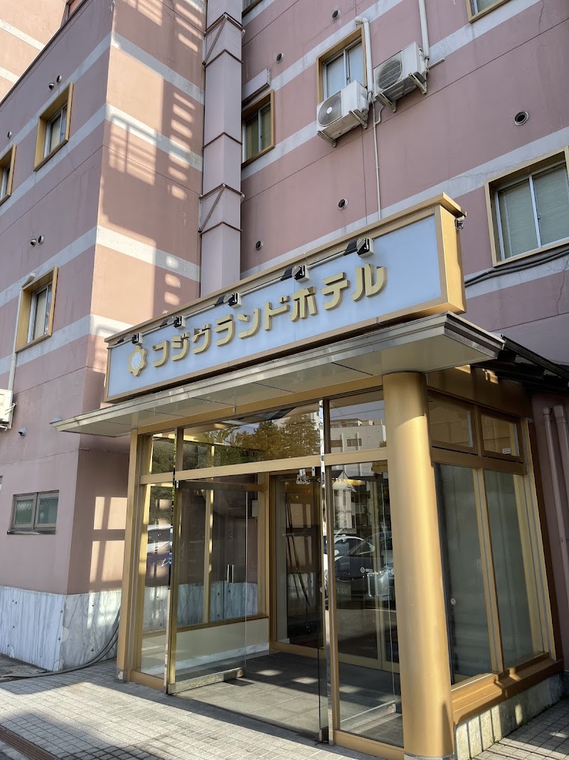 Nakamachi Fuji Grand Hotel in Aizuwakamatsu, Japan