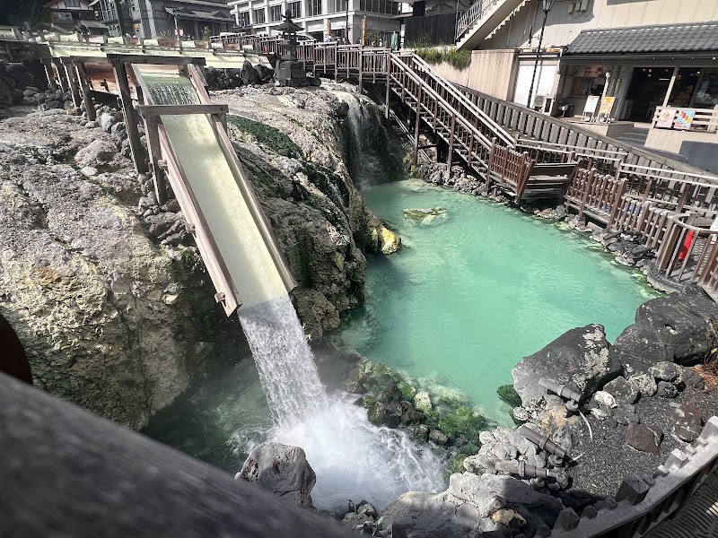 Naraya in Kusatsu, Japan