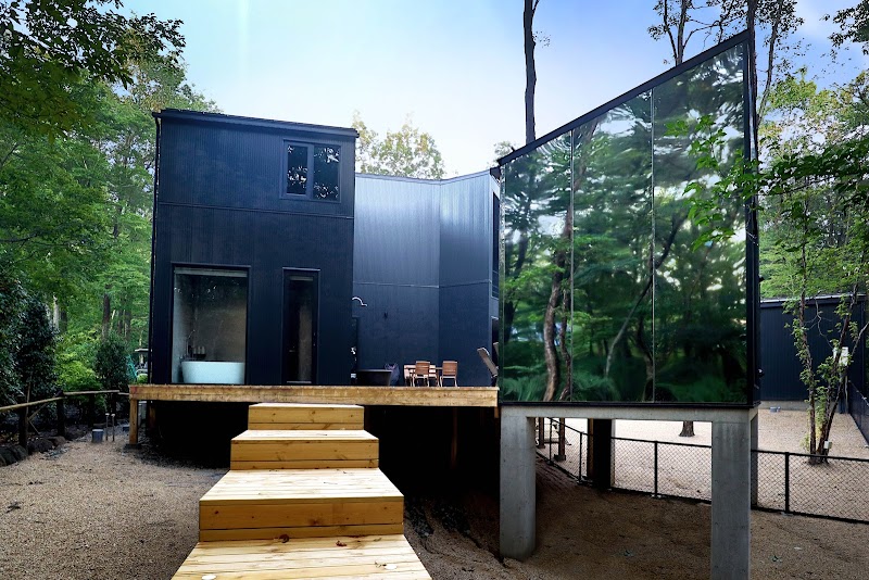 Nasu Kogen Guest House in Nasu, Japan