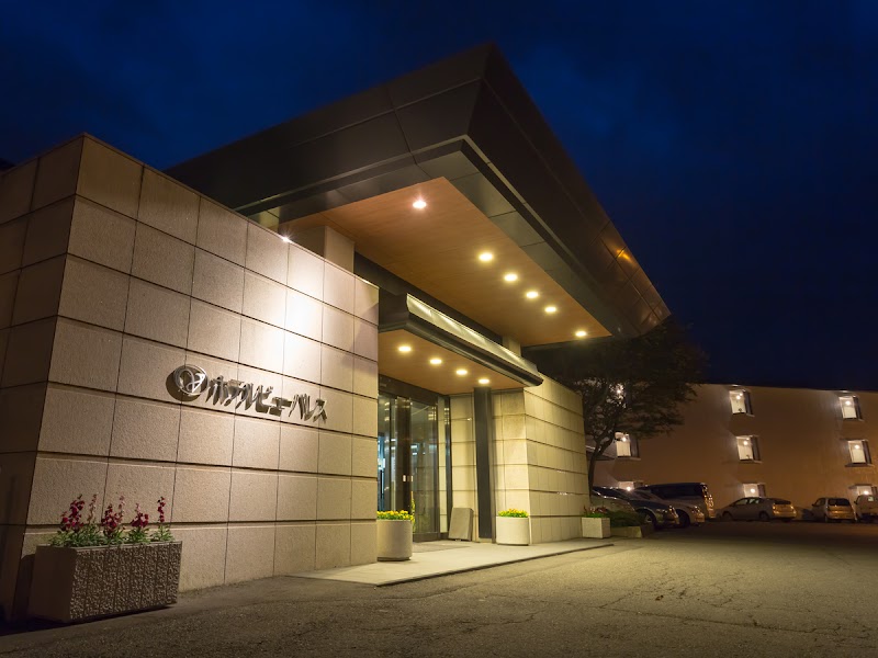 Nasu Kogen Hotel View Palace in Nasu, Japan