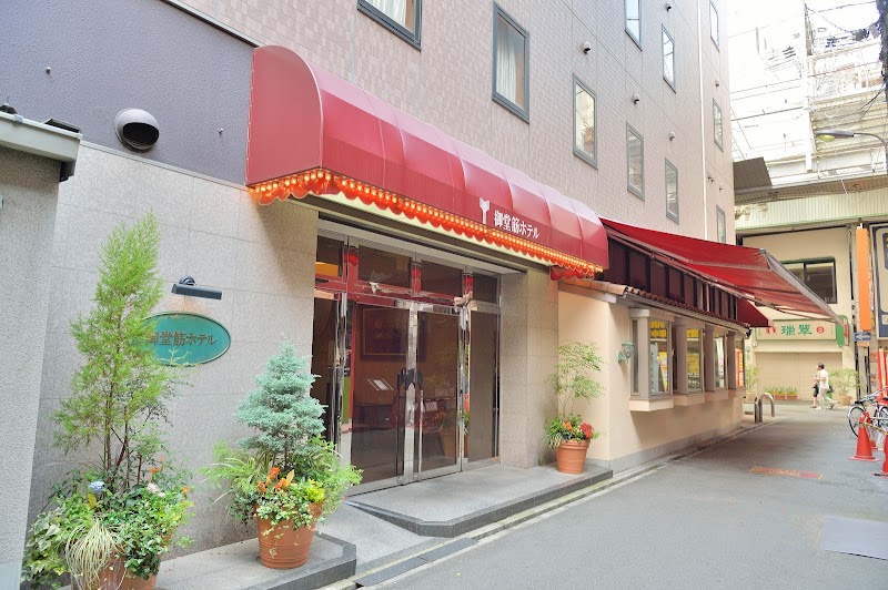 Natural Hot Spring Midosuji Hotel in Honmachi, Japan