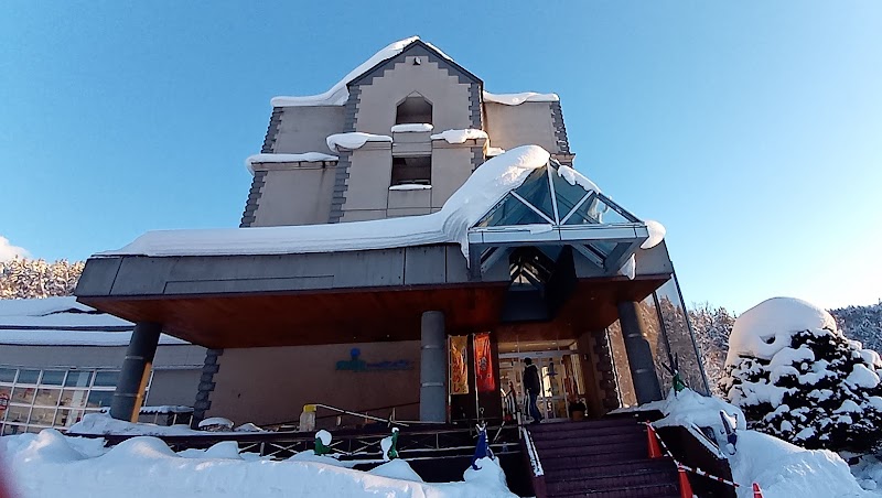 Nayoro Onsen Sun Pillar in Nayoro, Japan