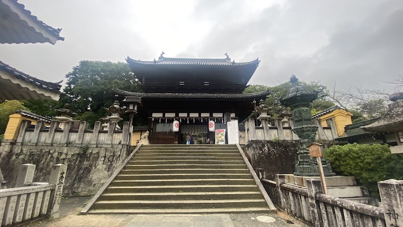 Nest Hotel Matsuyama in Matsuyama, Japan