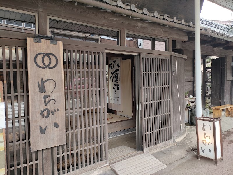New Kawachiya in Omachi, Japan